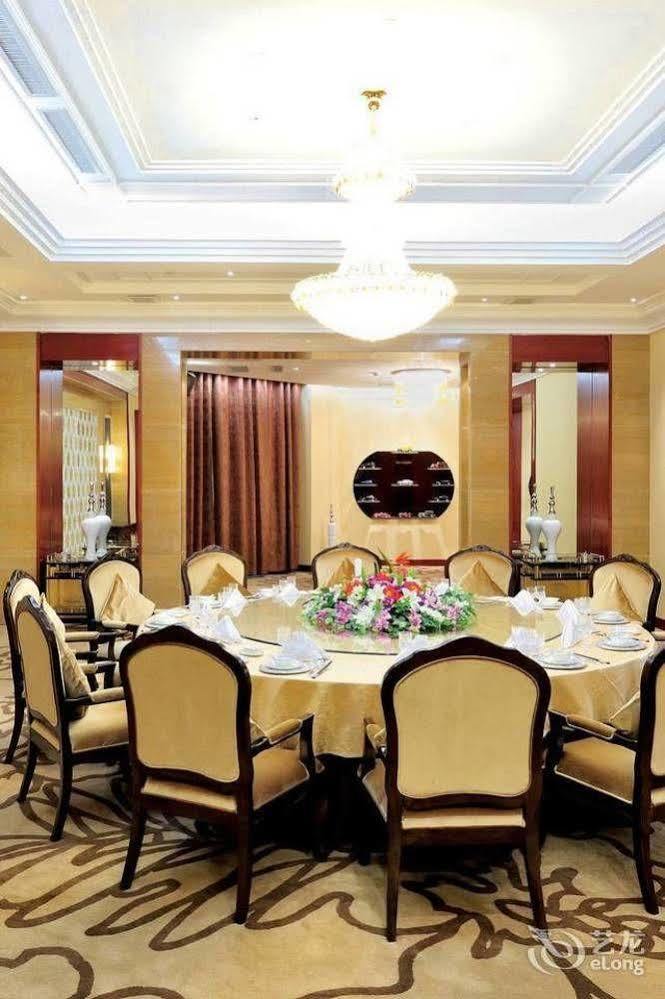 Changchun Huatian Hotel Luaran gambar